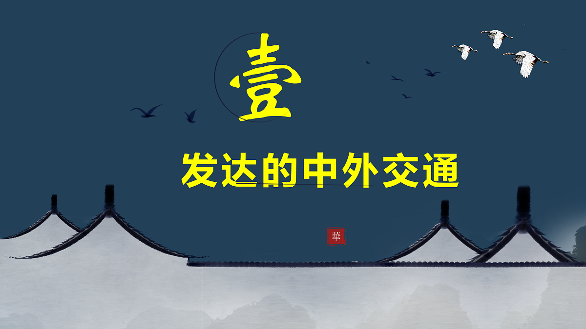 17958890第5页