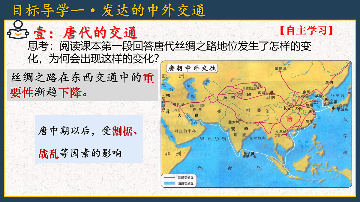 17958890第6页