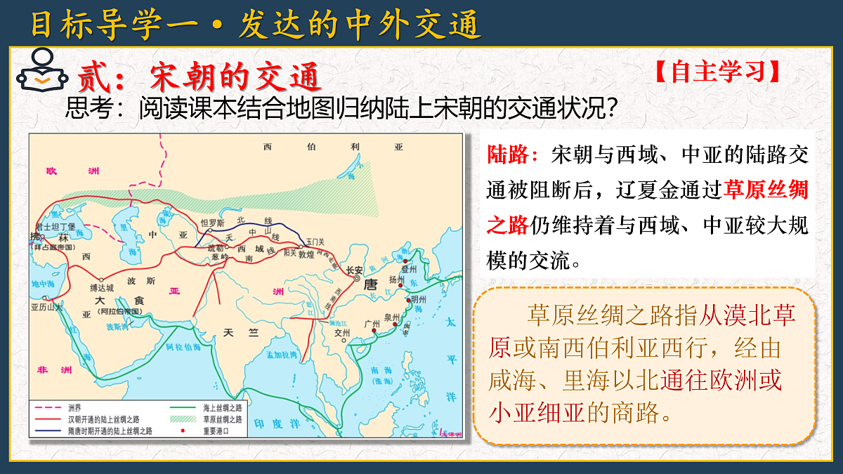 17958890第7页