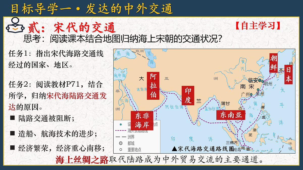 17958890第8页
