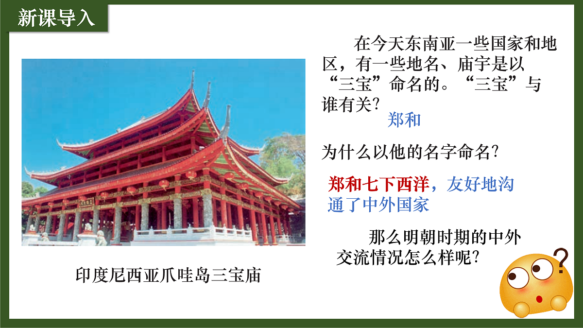 17958893第2页