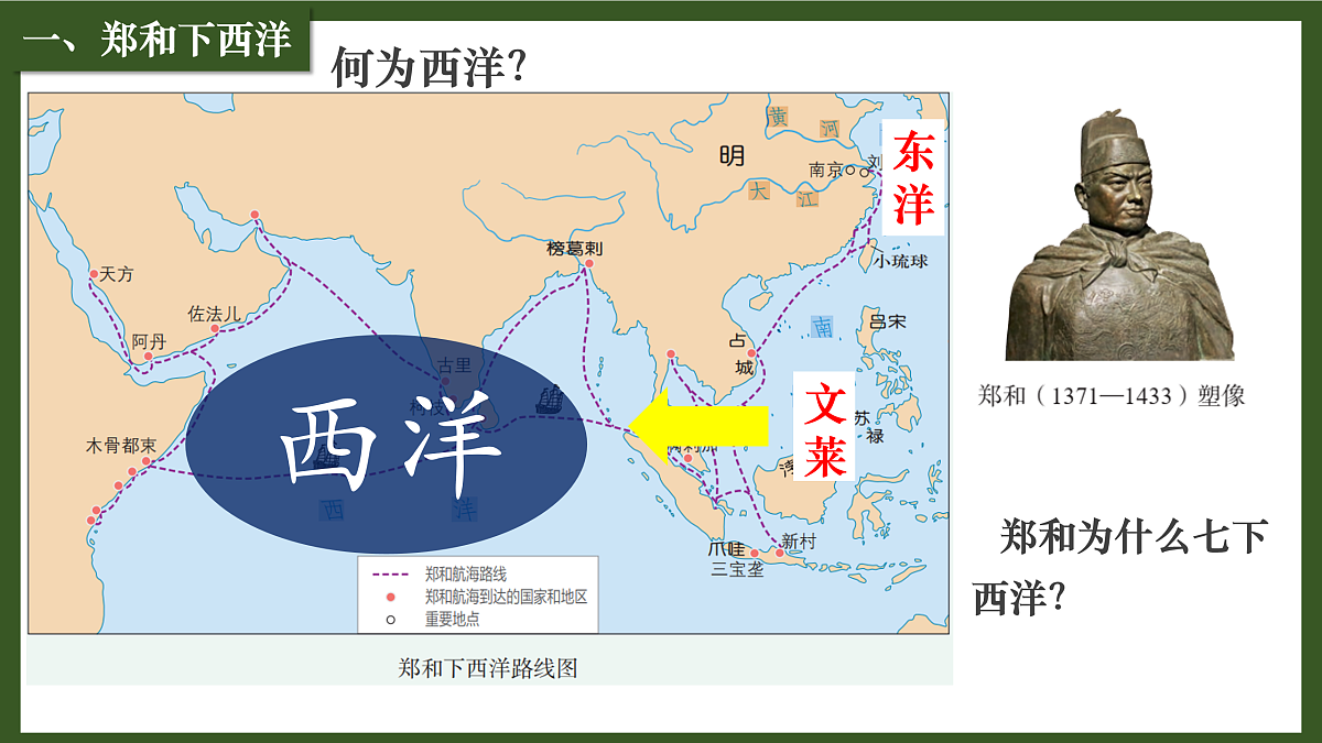 17958893第6页
