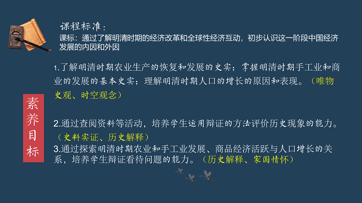 17958895第4页