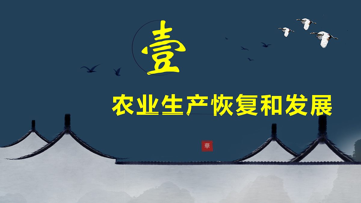 17958895第5页
