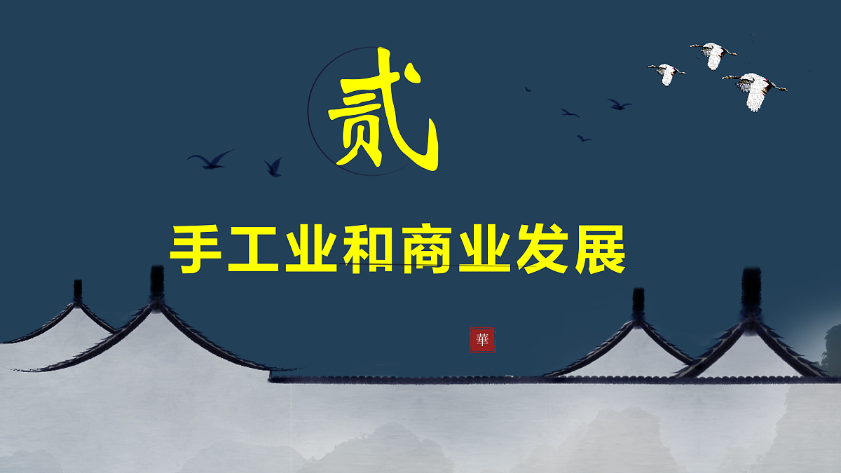 17958895第8页