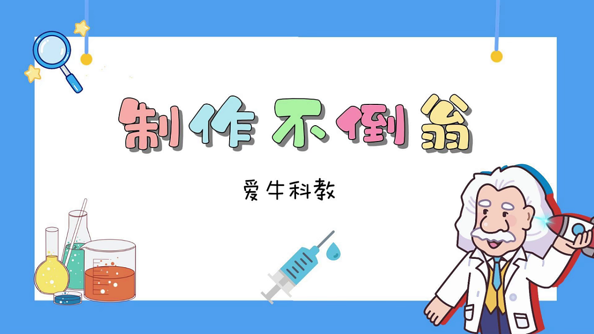 17959359第4页