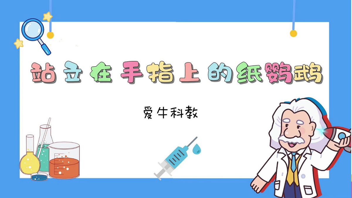 17959359第6页
