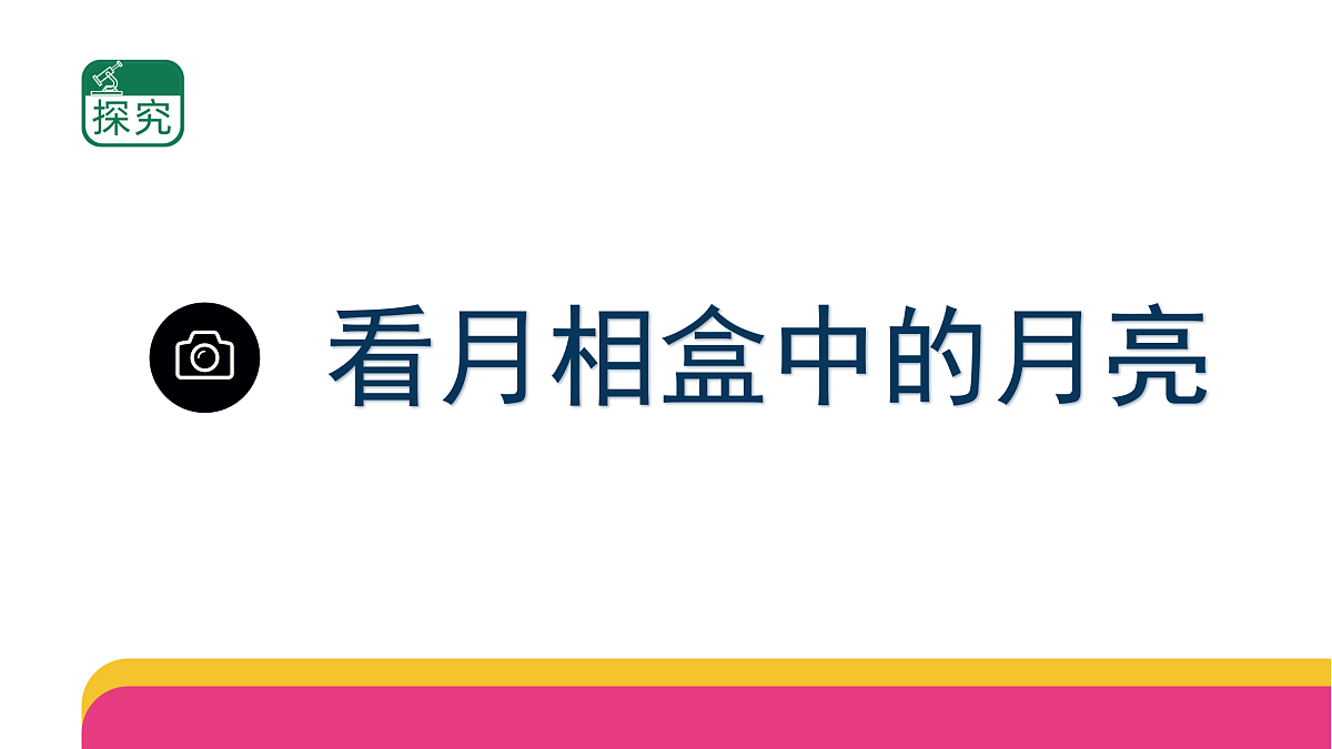 17959367第5页
