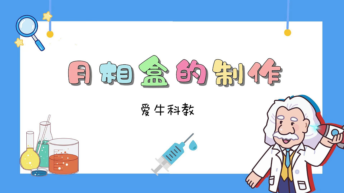 17959367第6页