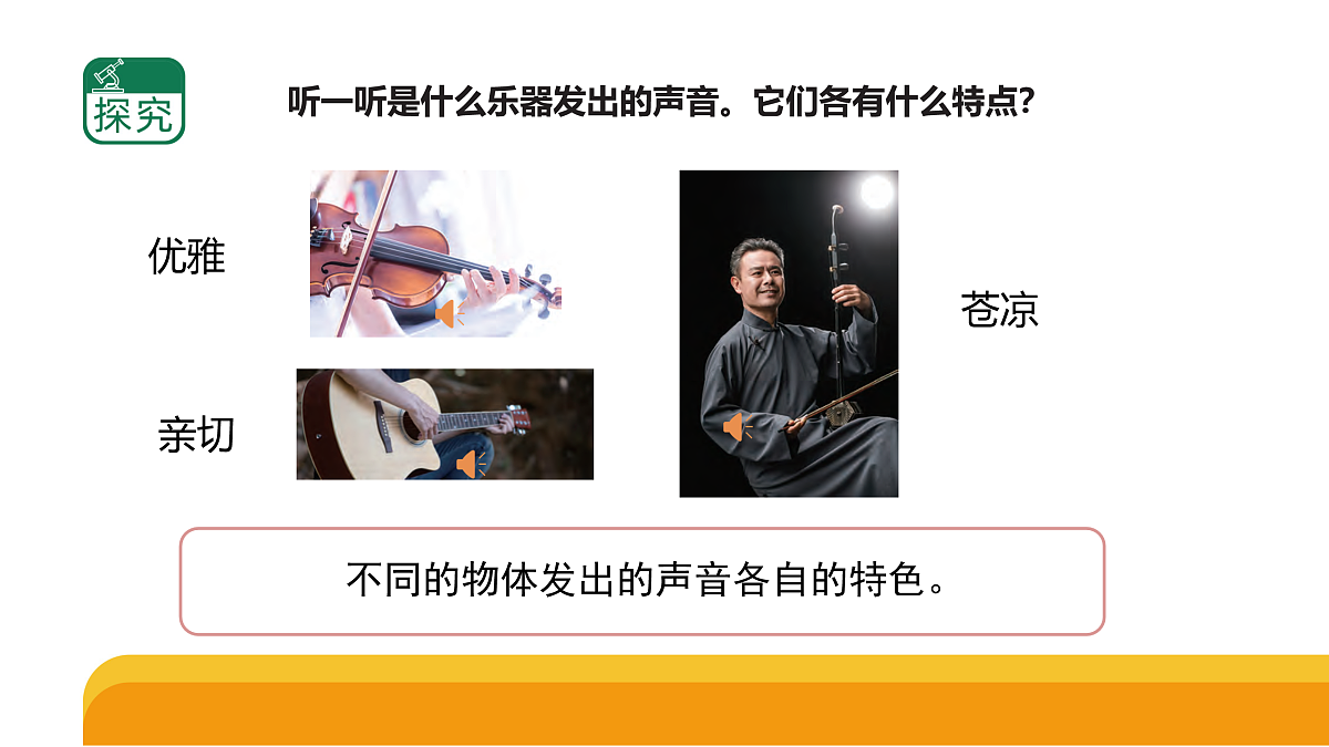 17959402第3页