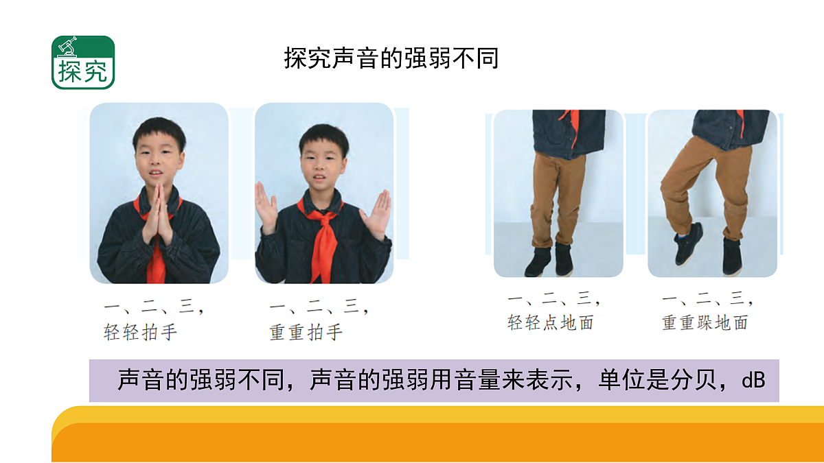 17959402第4页