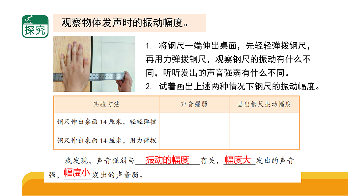 17959402第5页