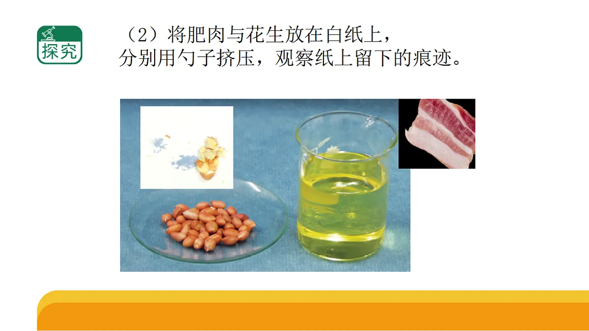 17959412第4页