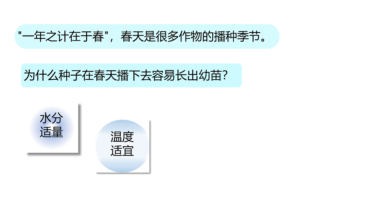17959468第3页