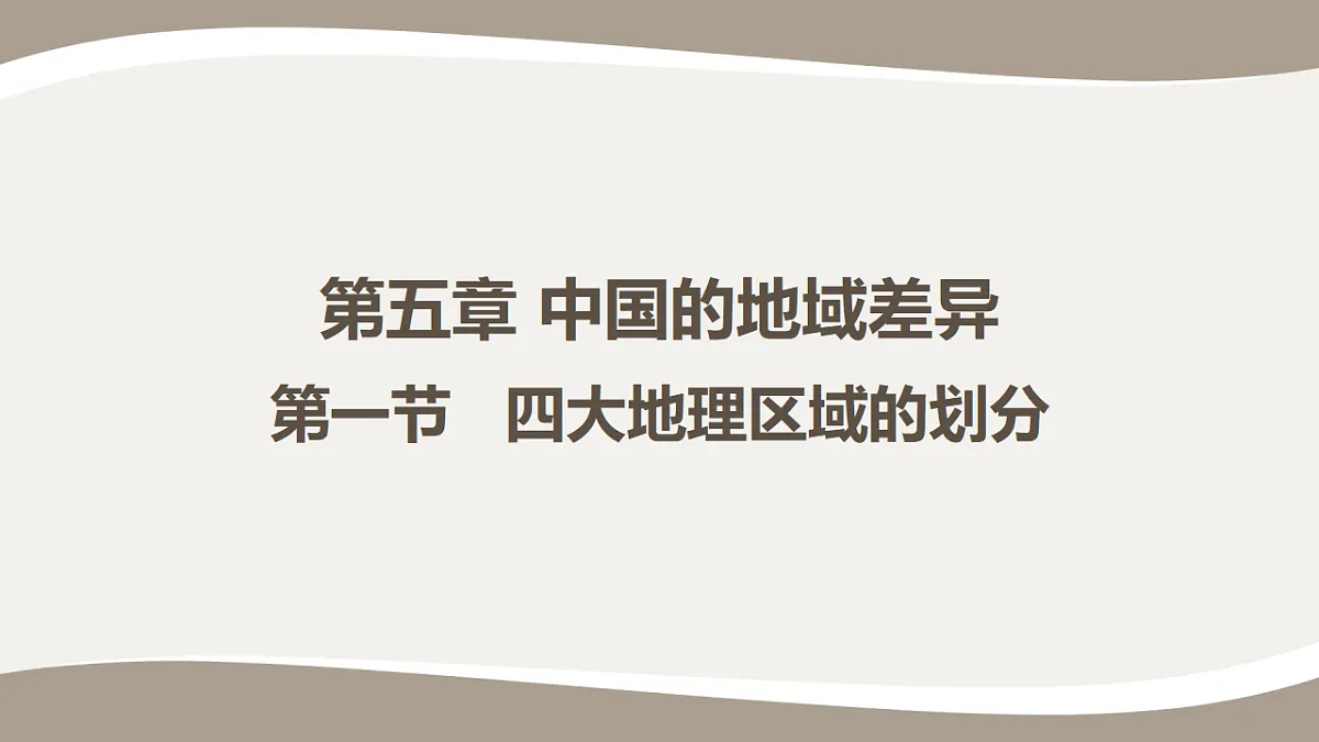 17959646第1页