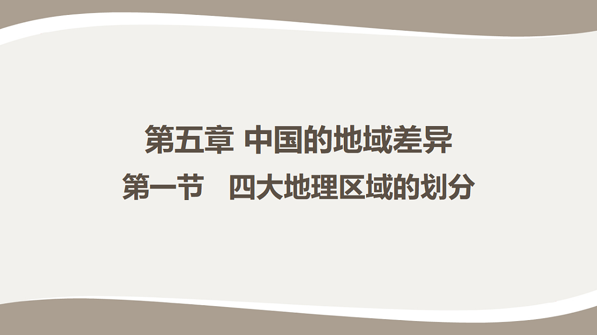 17959646第1页
