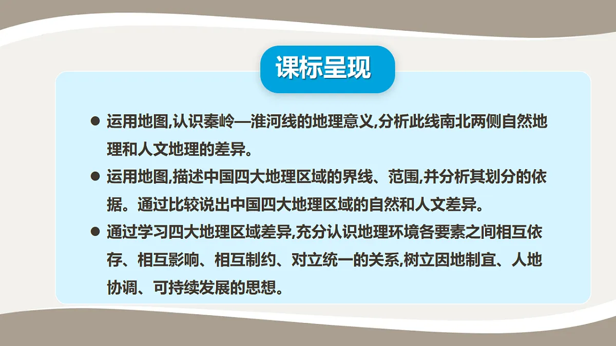 17959646第2页