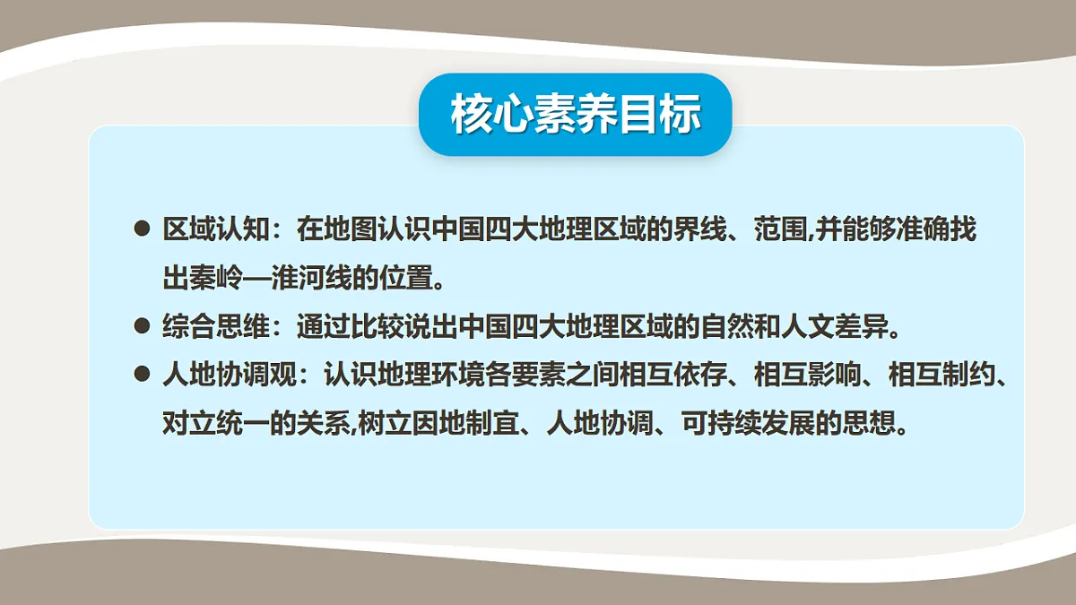 17959646第3页