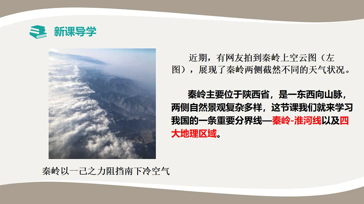 17959646第4页