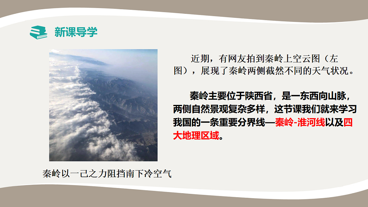 17959646第4页
