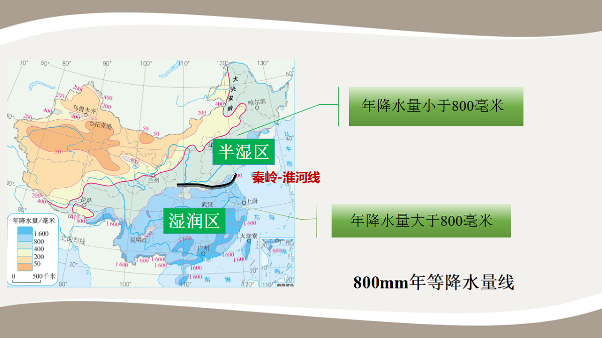 17959646第7页