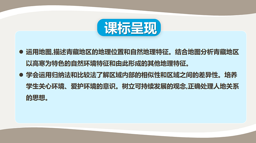 17959647第2页