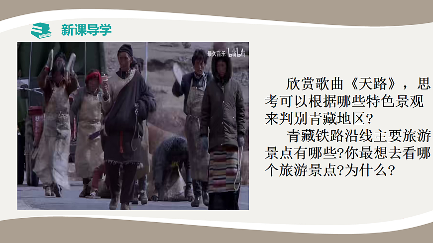 17959647第4页