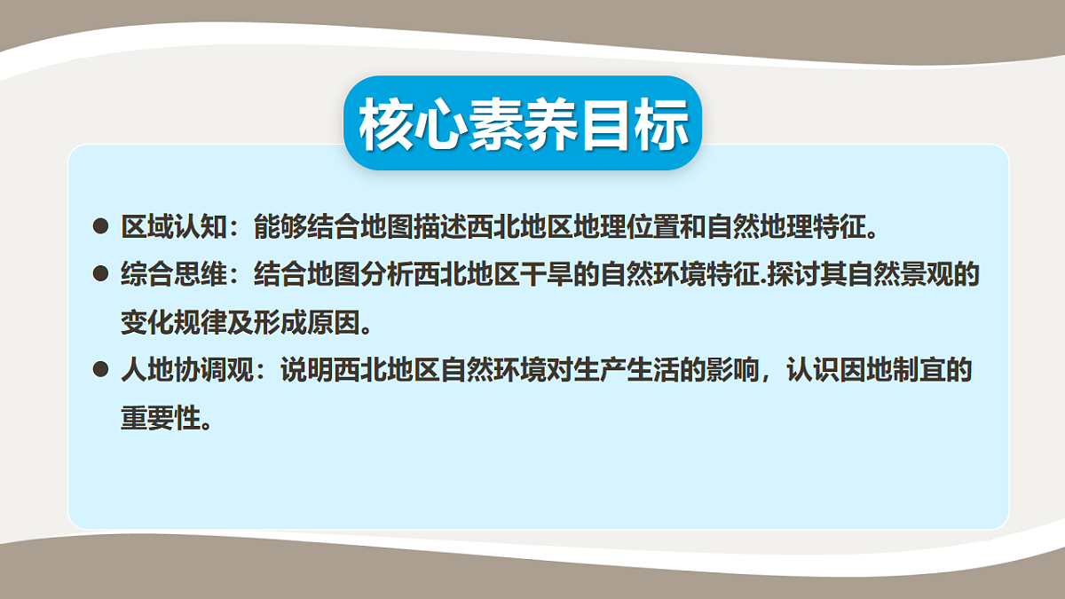 17959648第3页