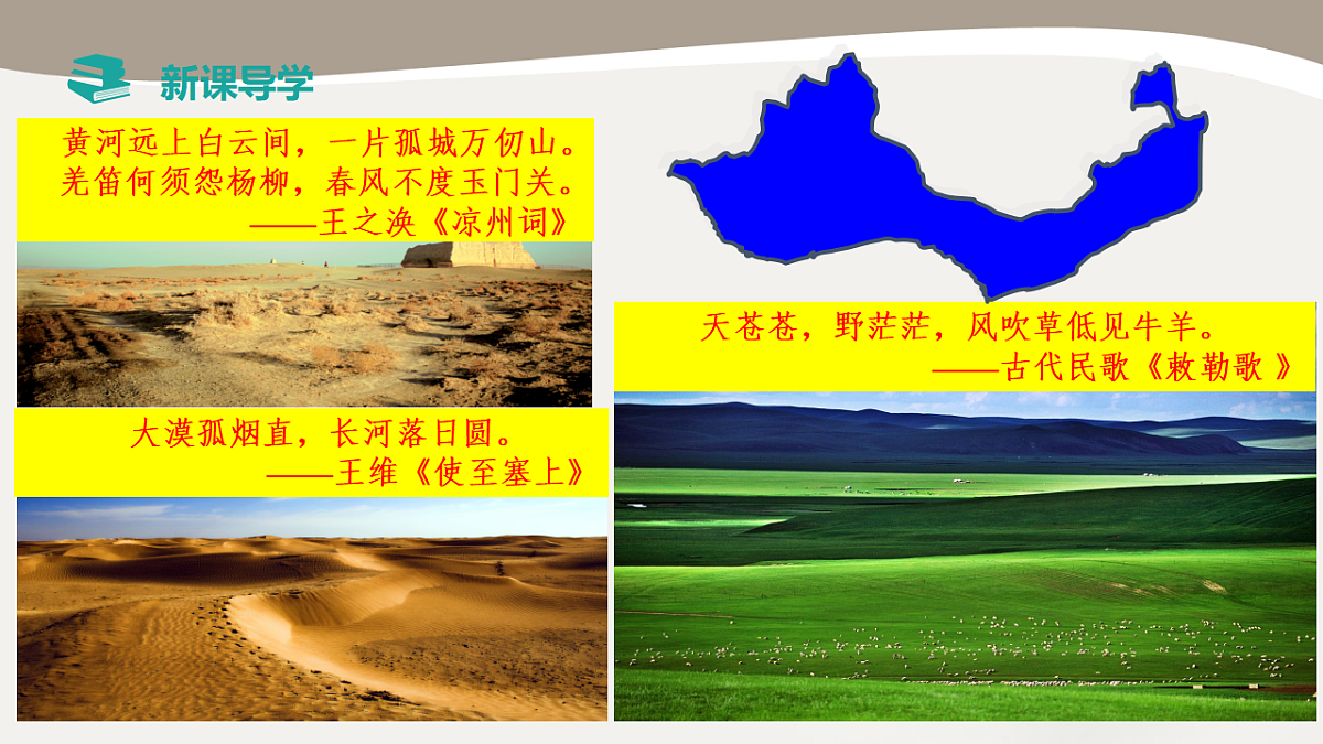17959648第4页