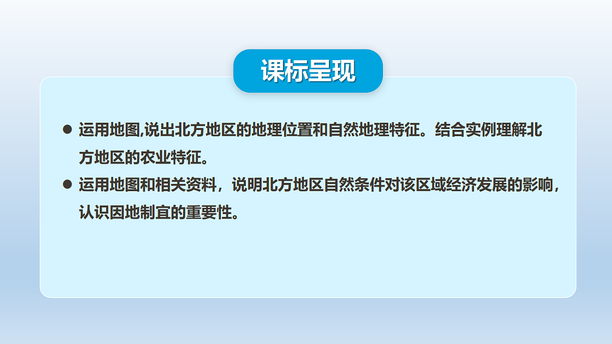 17959650第2页