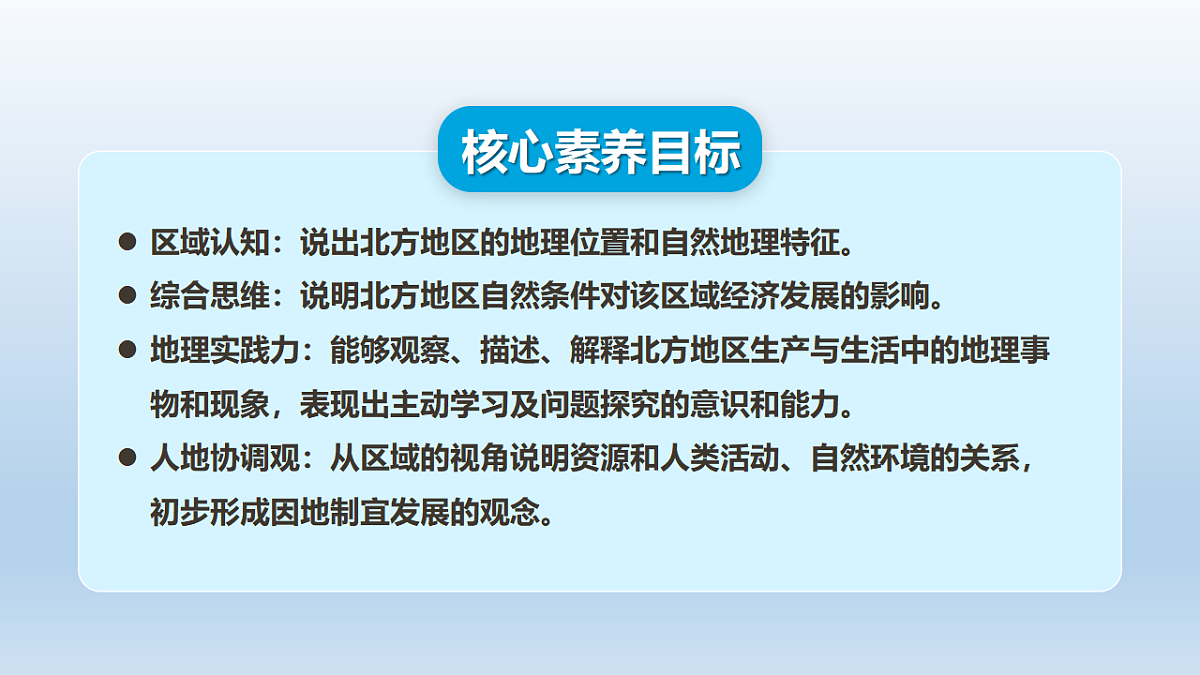 17959650第3页