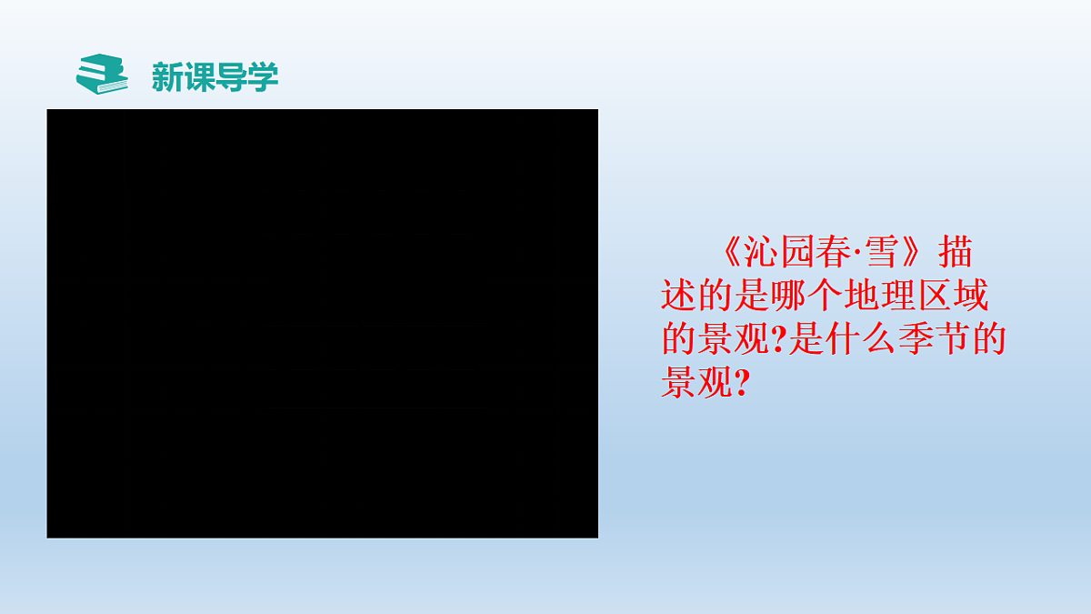 17959650第4页
