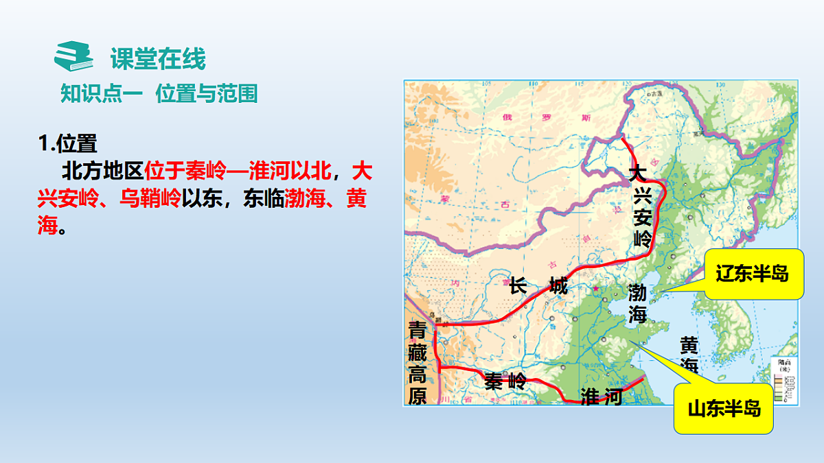 17959650第5页