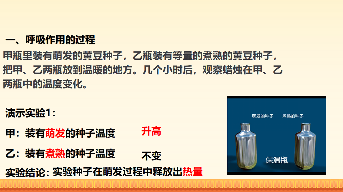 17959672第4页