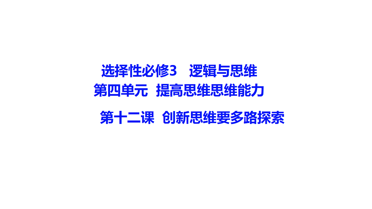 17959719第2页