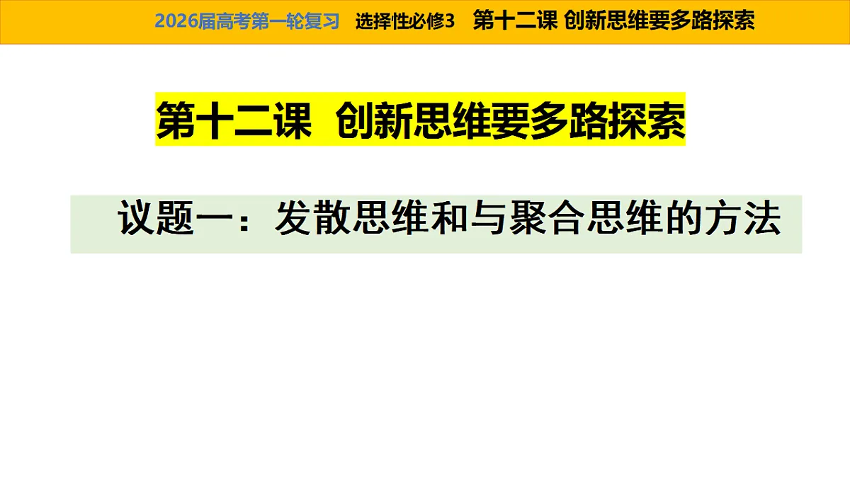 17959720第4页