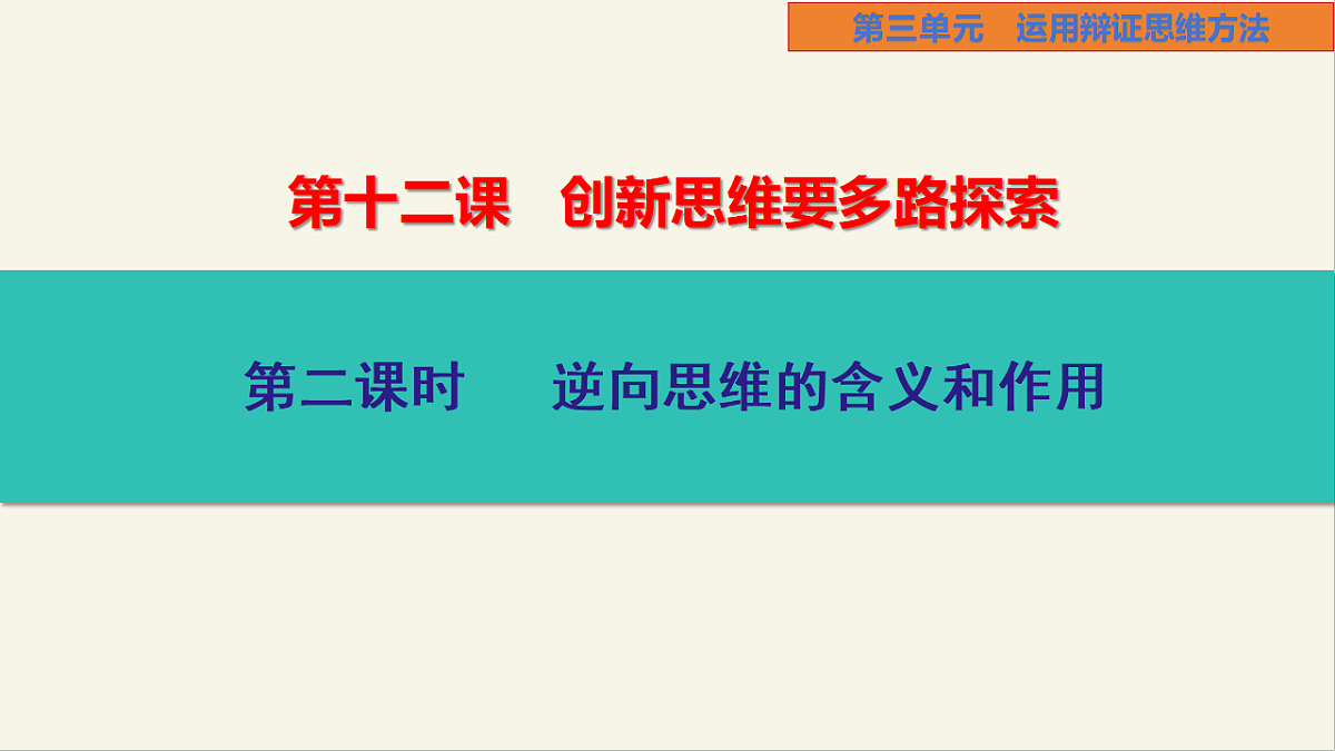 17959721第1页