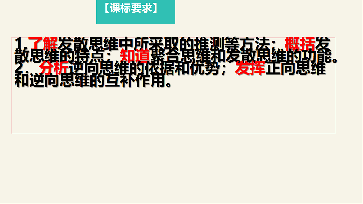 17959721第2页