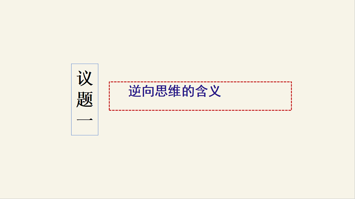 17959721第5页
