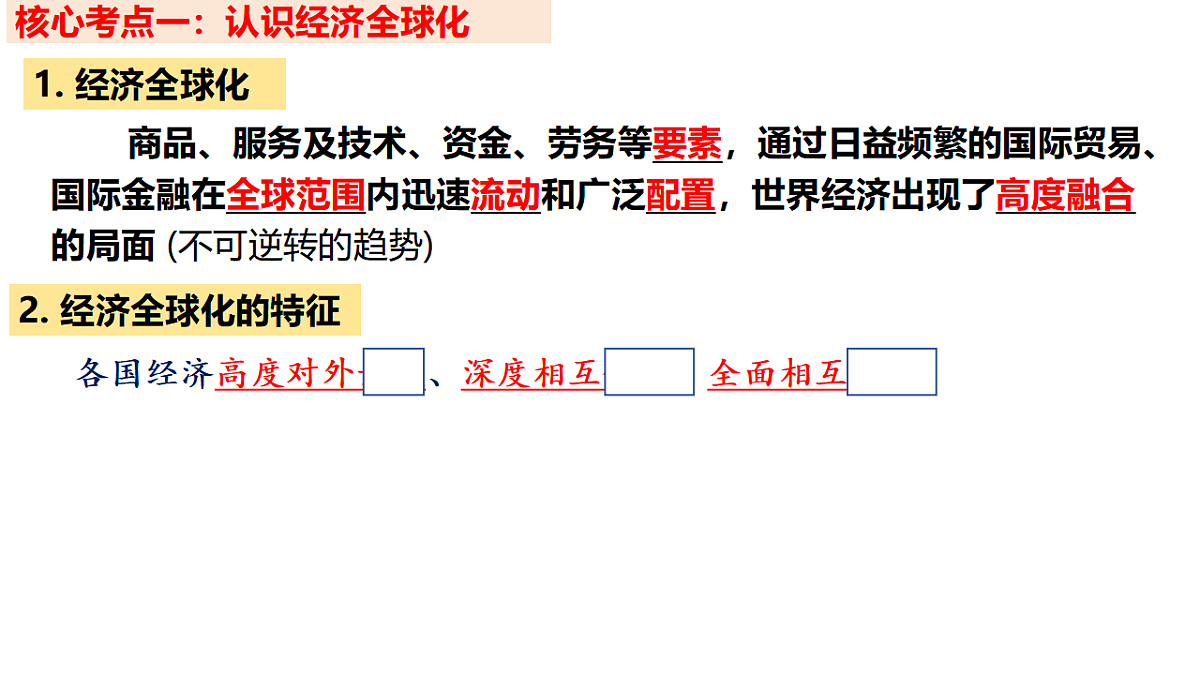 17959725第6页