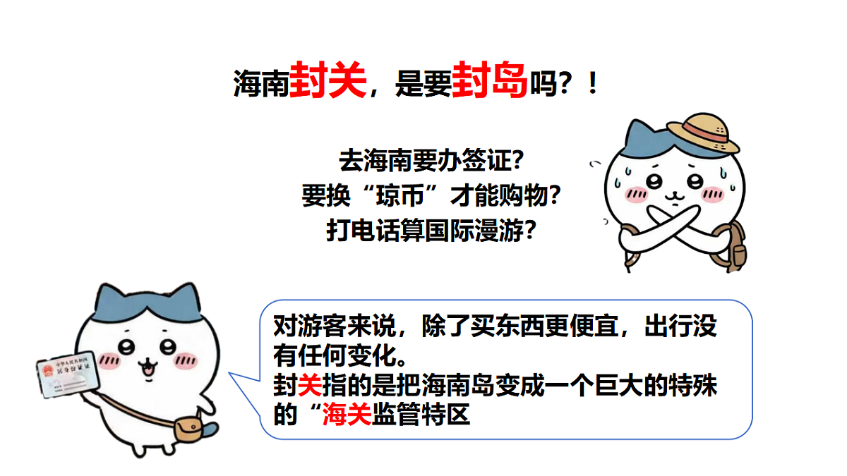 17959726第6页