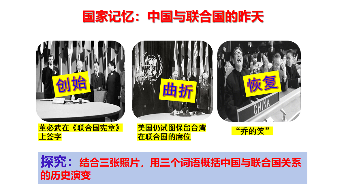 17959728第6页