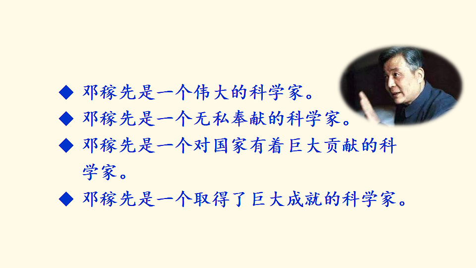 17959736第7页