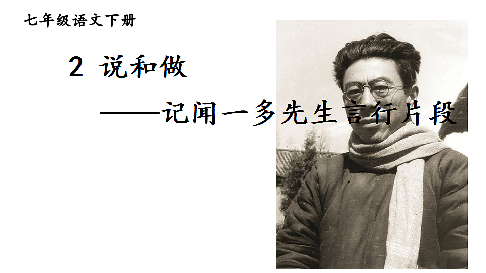 17959738第1页