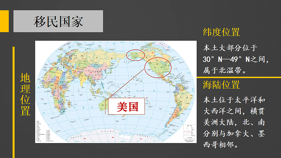 17959779第3页