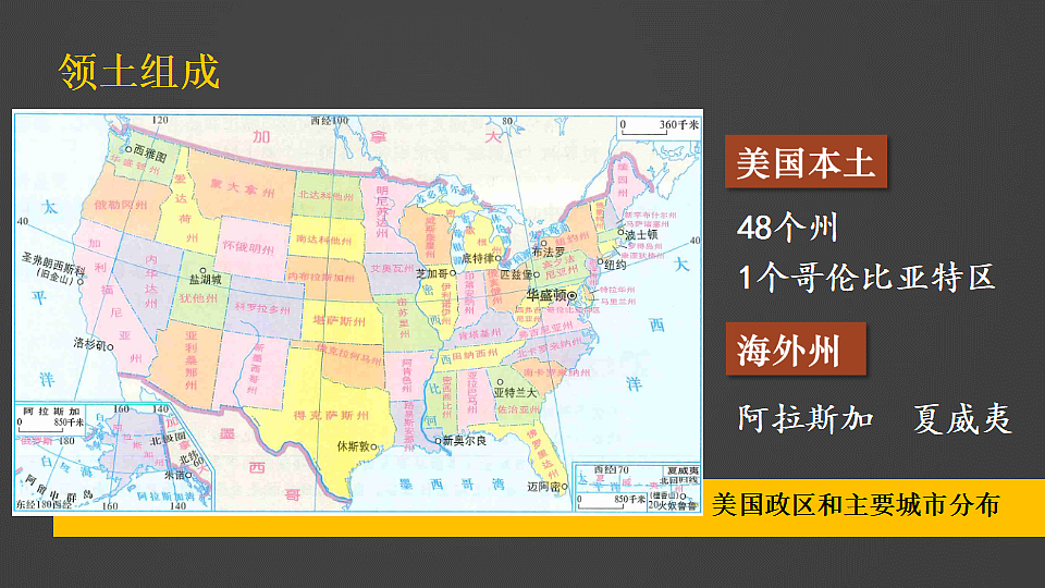 17959779第4页