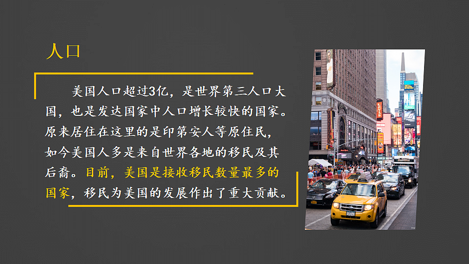 17959779第5页