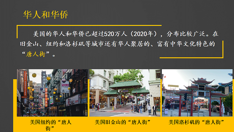 17959779第6页