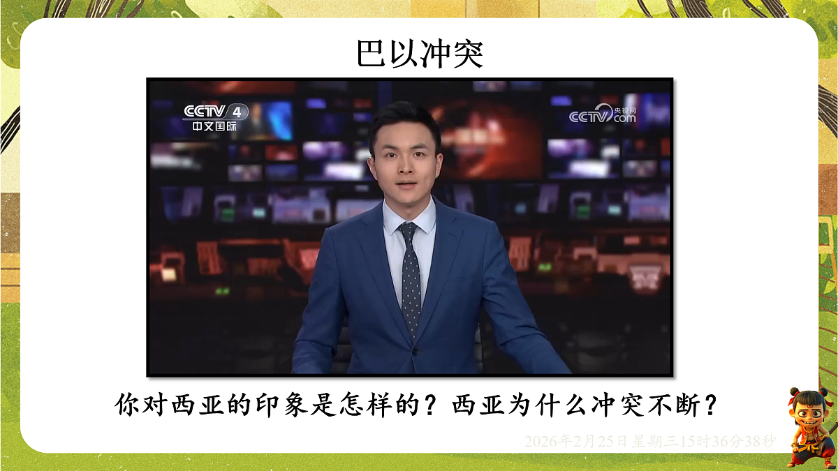 17959780第2页