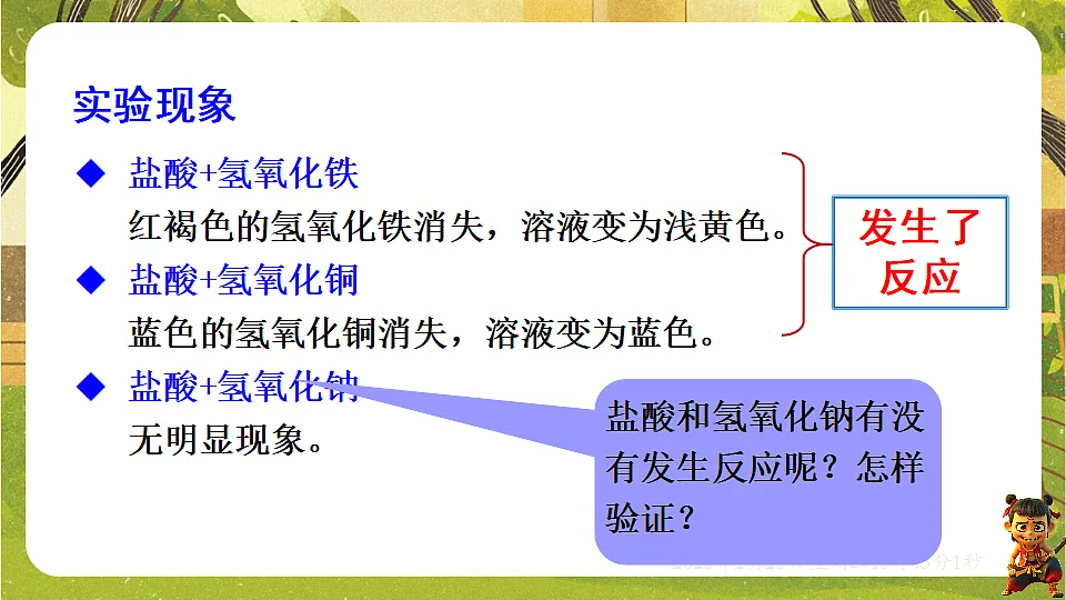 17959792第4页